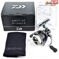 【ダイワ】 24エアリティ ST SF 1000S-P センシティブチューン DAIWA AIRITY