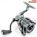 【シマノ】 22ステラ C2000SHG SHIMANO STELLA