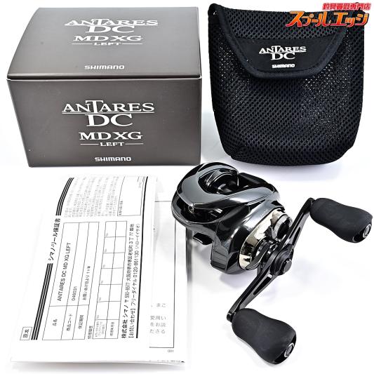 【シマノ】 23アンタレス DC MD XG SHIMANO ANTARES