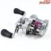 【シマノ】 20カルカッタコンクエスト DC 100HG SHIMANO CALCUTTA CONQUEST