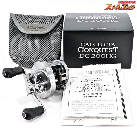 【シマノ】 20カルカッタコンクエスト DC 200HG SHIMANO CALCUTTA CONQUEST