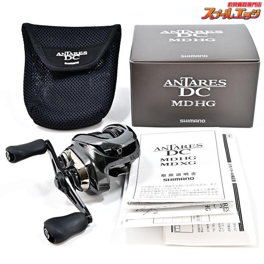 【シマノ】 23アンタレス DC MD HG SHIMANO ANTARES