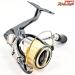 【シマノ】 14ステラ 2500S SHIMANO STELLA