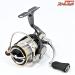 【ダイワ】 20ルビアス FC LT 2500S DAIWA LUVIAS