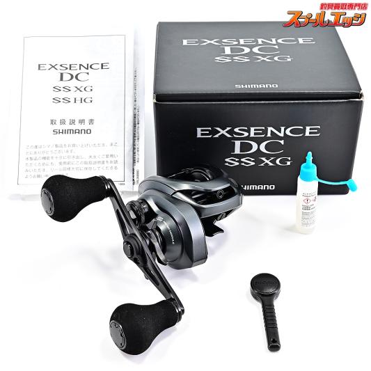 【シマノ】 20エクスセンス DC SS XG SHIMANO EXSENCE