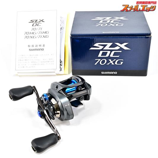 【シマノ】 20SLX DC 70XG SHIMANO SLX DC