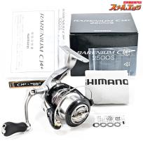 【シマノ】 12レアニウム CI4+ 2500S ヘッジホッグハンドルスクリューキャップ装着 SHIMANO RARENIUM