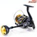 【シマノ】 20ステラ SW4000XG SHIMANO STELLA