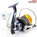 【シマノ】 13ステラ SW8000HG MCワークスBBパワーラウンドノブ装着 SHIMANO STELLA