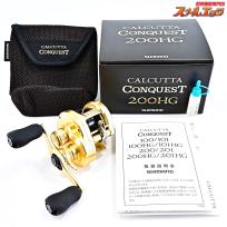 【シマノ】 21カルカッタコンクエスト 200HG SHIMANO CALCUTTA CONQUEST