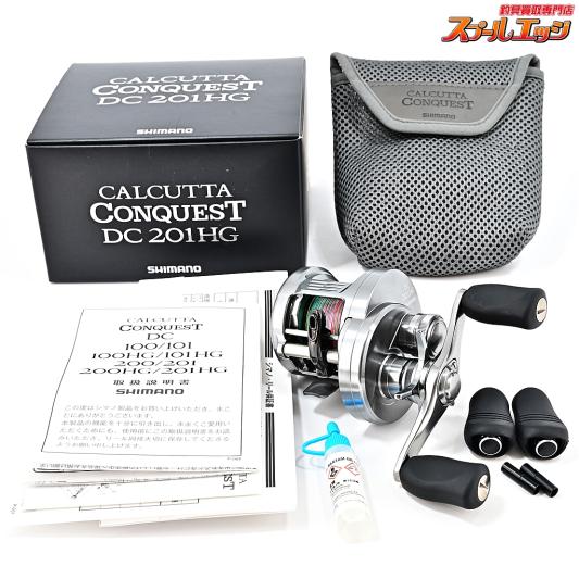 【シマノ】 20カルカッタコンクエスト DC 201HG SHIMANO CALCUTTA CONQUEST