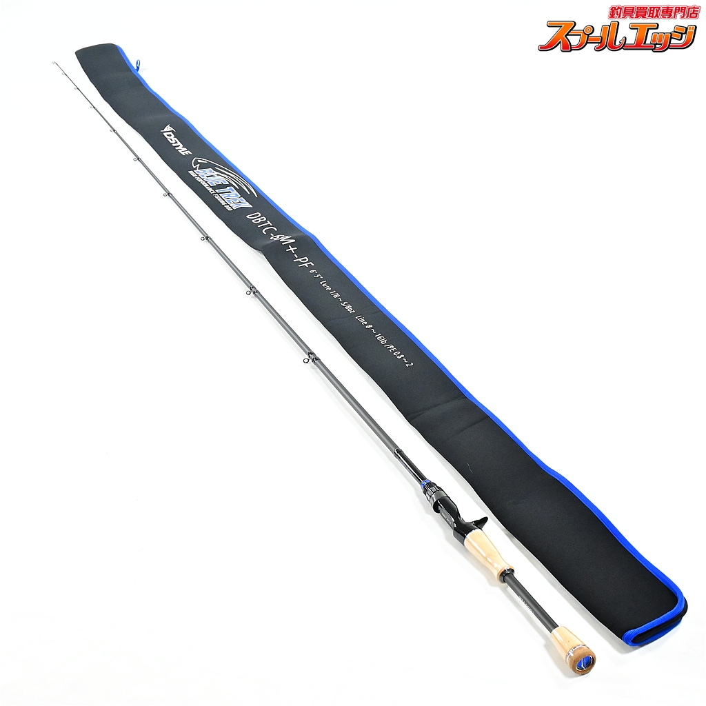 【ディスタイル】 24ブルートレック DBTC-65M+-PF D-STYLE BLUE TRECK バス ベイトモデル K_239