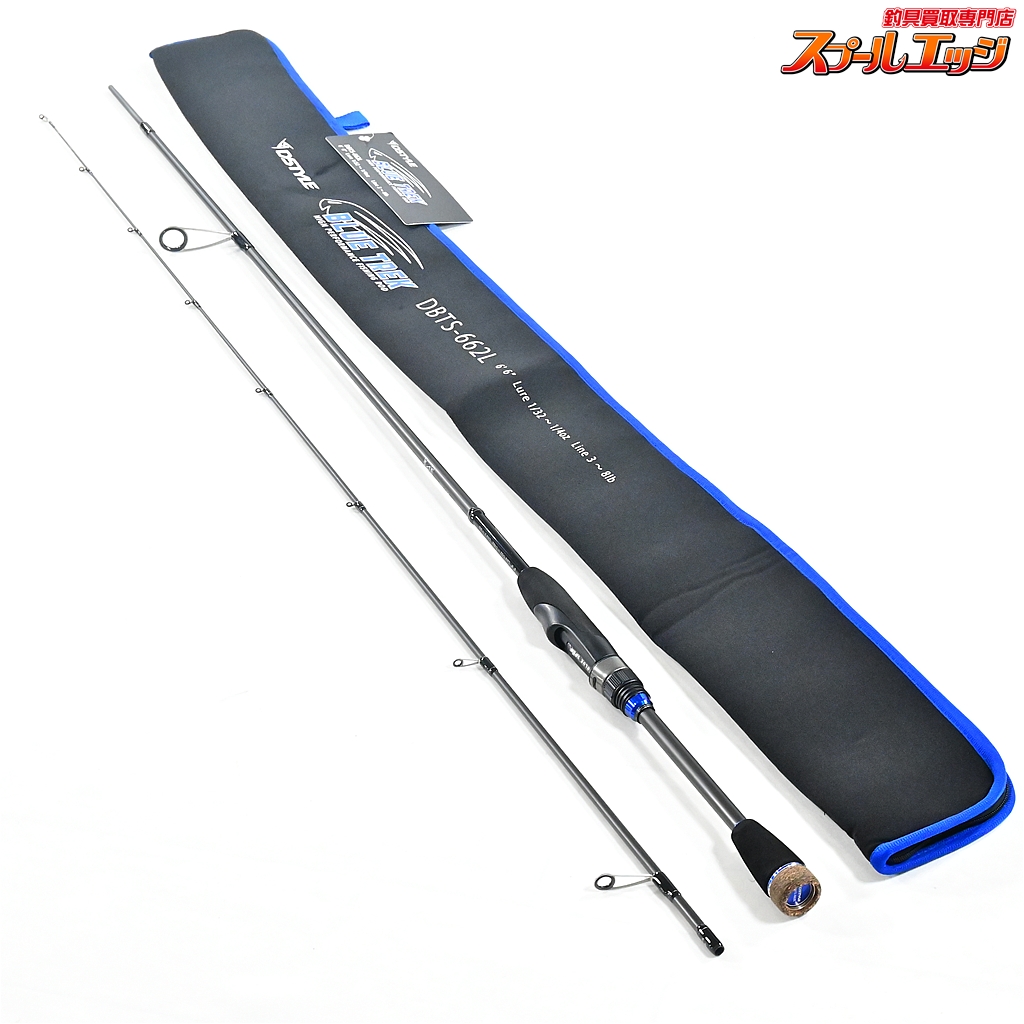 【ディスタイル】 23ブルートレック DBTS-662L 2ピースモデル D-STYLE BLUE TRECK バス スピニングモデル K_140