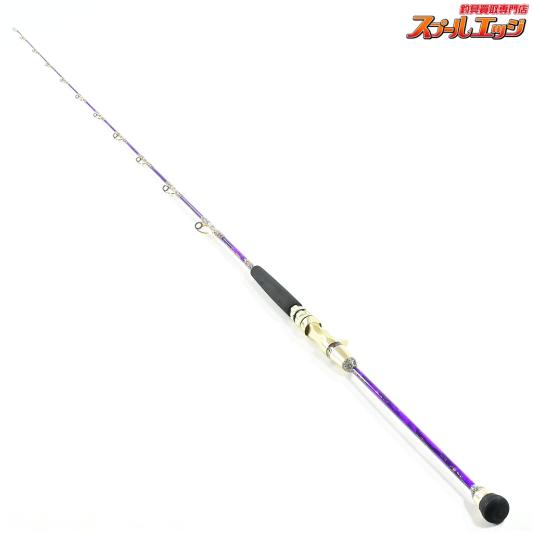 【工房哲】  CSヒラメ2.0 全長191cm 鉛負荷30-60号 KOBOH-TETSU C.S Hirame ヒラメ ひらめ K_234