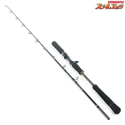 【メジャークラフト】 クロステージ CRXJ-B60M/電動ジギング Major Craft CROSTAGE ワラサ イナダ サワラ K_169