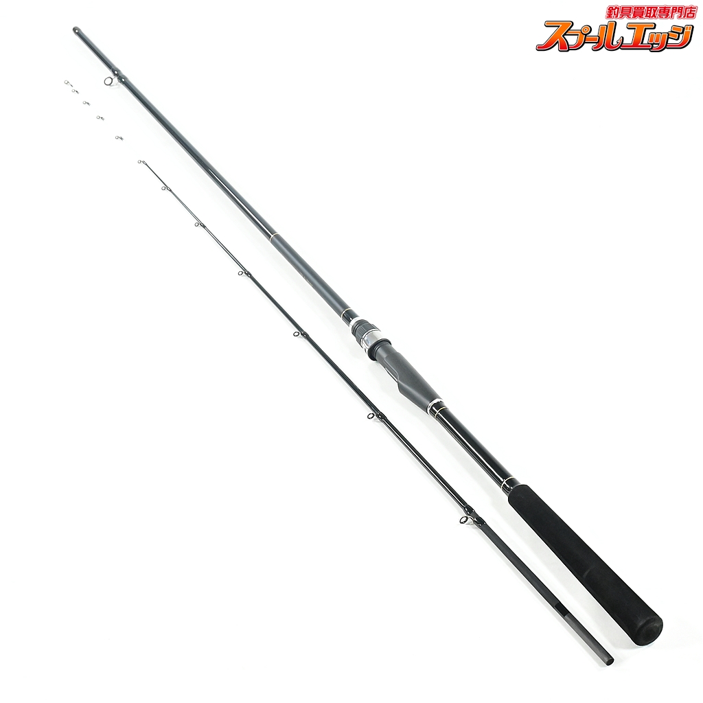 【宇崎日新】 プロスペック 海上釣堀 際釣り 240 並継 NISSIN PRO-SPEC マダイ ヒラメ シマアジ K_170