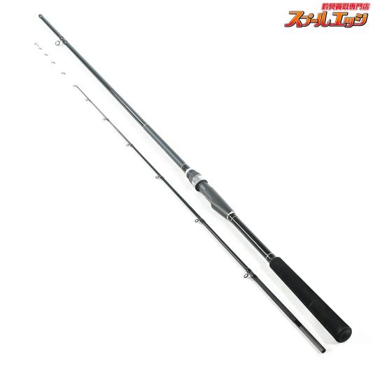 【宇崎日新】 プロスペック 海上釣堀 際釣り 240 並継 NISSIN PRO-SPEC マダイ ヒラメ シマアジ K_170