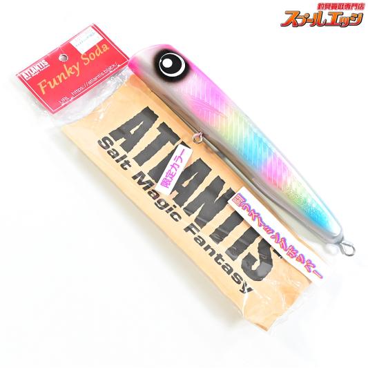 【アトランティス】 ファンキーソーダ 200 スイミングポッパー 限定カラー キャンディー ATLANTIS Funky Soda 95.1g 海水用ルアー K_060