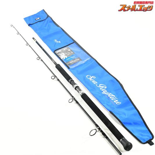 【パームス】 シーラプチャー STGS-78MH PALMS Sea Rapture キハダマグロ ブリ ヒラマサ K_180