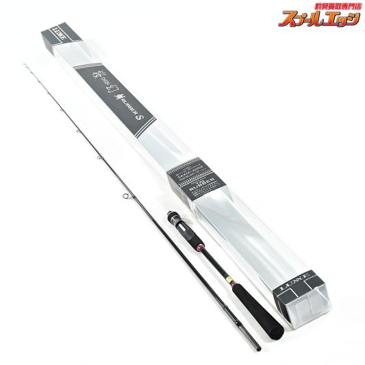 【がまかつ】 ラグゼ 22桜幻 鯛ラバーS S64M-ソリッド GAMAKATSU LUXXE OHGEN RUBBER solid マダイ K_197