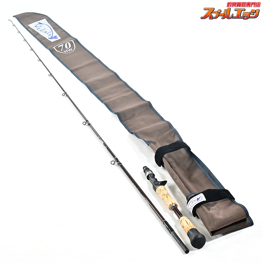 【ツララxバクシン】 ヘビーワイヤー 70 TULALAxBAKSYN Heavy Wire バス ベイトモデル K_253