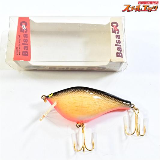 【バルサ50】 3rd オリジナル 006 ナチュラル BALSA 淡水用ルアー K_060