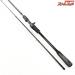 【シマノ】 20エクスセンス ジェノス B88ML/R SHIMANO EXSENCE GENOS シーバス チヌ K_183