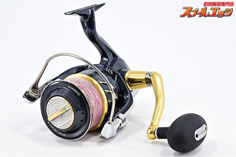 シマノ】 13ステラ SW14000XG SHIMANO STELLA | スプールエッジネット