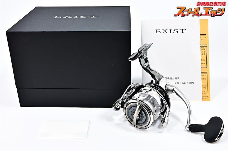 ダイワ】 22イグジスト LT 4000 DAIWA EXIST | スプールエッジネット