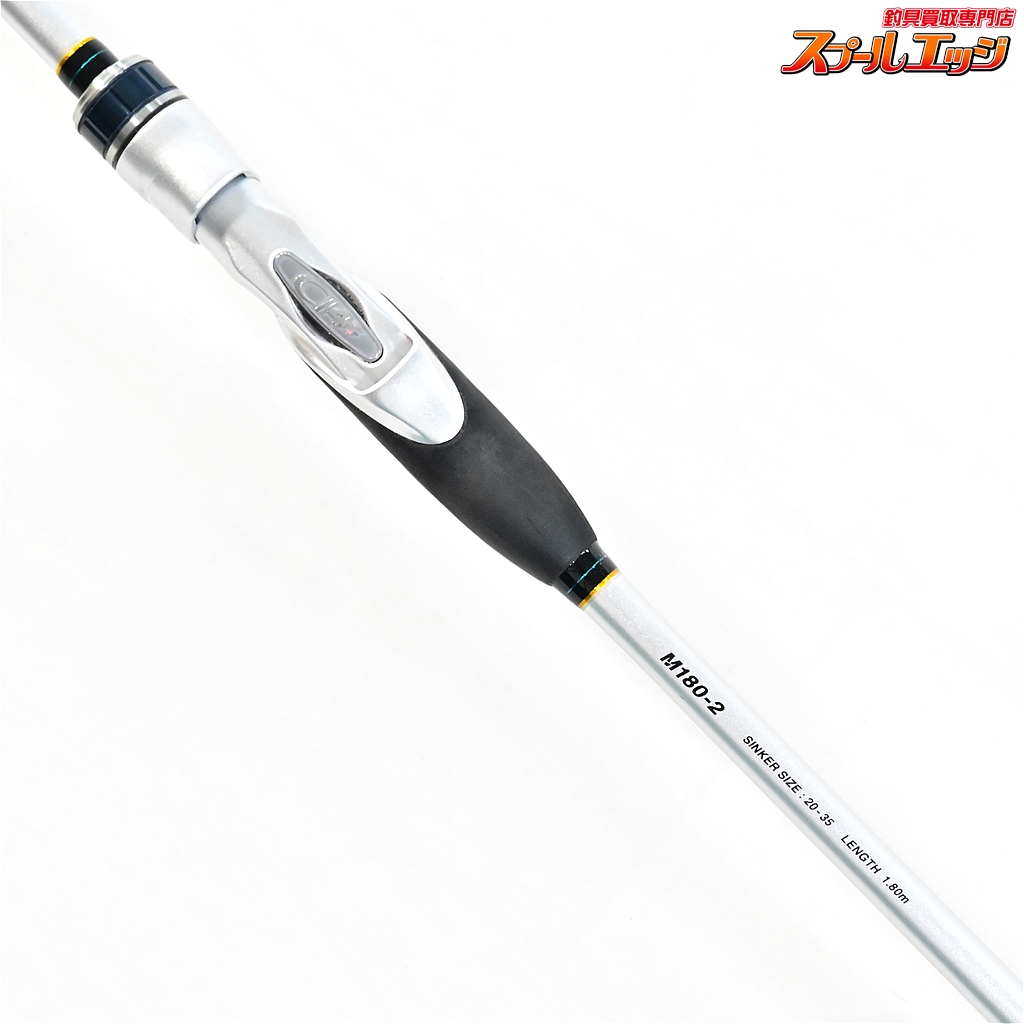 シマノ】 17ステファーノ CI4+ M180-2 SHIMANO Stephano カワハギ K_137 | スプールエッジネット