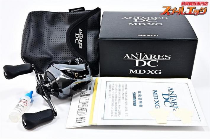 シマノ】 18アンタレス DC MD XG SHIMANO ANTARES | スプールエッジネット