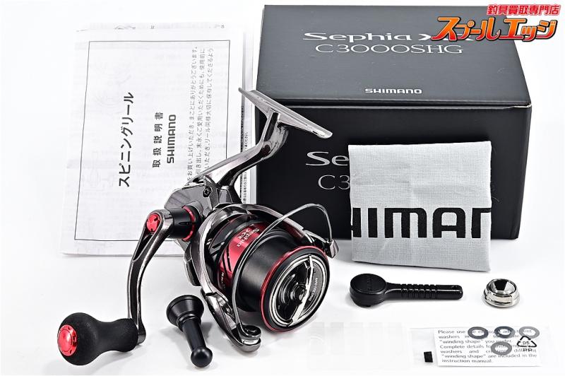 シマノ】 21セフィア XR C3000SHG SHIMANO Sephia | スプールエッジネット