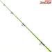 【ノリーズ】 ロードランナーヴォイス ハードベイトスペシャル HB600L NORIES ROADRUNNER VOICE HARD BAIT SPECIAL バス ベイトモデル K_228