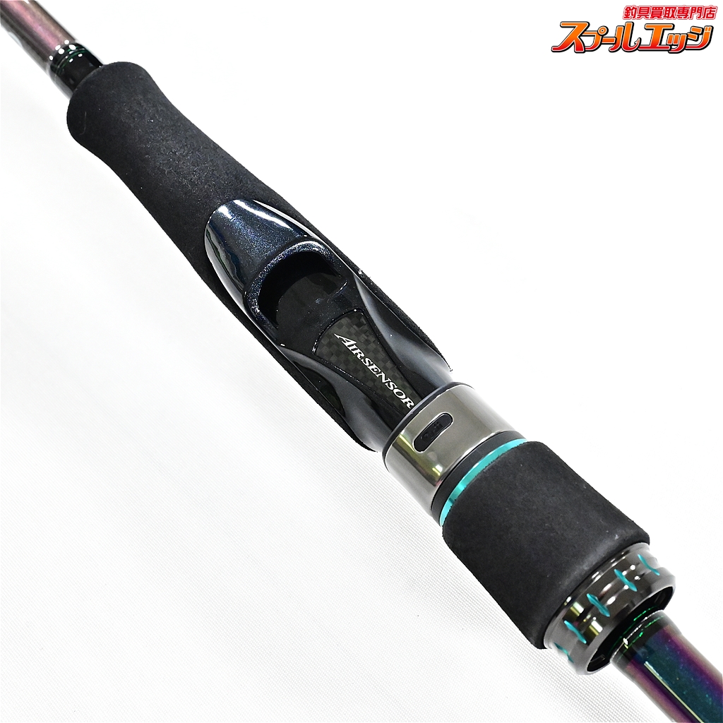 ダイワ】 21エメラルダス MX IL 83M・N インターライン DAIWA EMERALDAS SHORE アオリイカ K_174 |  スプールエッジネット