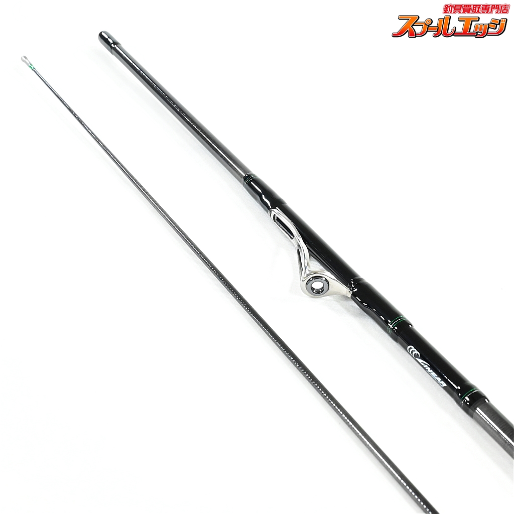 ダイワ】 21エメラルダス MX IL 83M・N インターライン DAIWA EMERALDAS SHORE アオリイカ K_174 |  スプールエッジネット