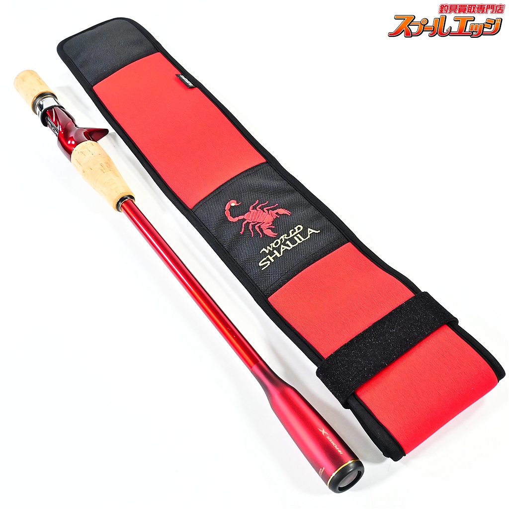【シマノ】 22ワールドシャウラ エクステンションバット BG タイプA SHIMANO WORLD SHAULA Type-A キンメ アコウ K_098