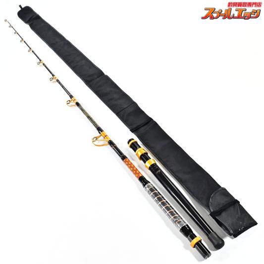 【アルファタックル】 スーパービッグターゲット マグナムカイザー 2.8m 80LBS alpha tackle Super Big Target MAGNUM KAISER カジキマグロ モロコ K_273