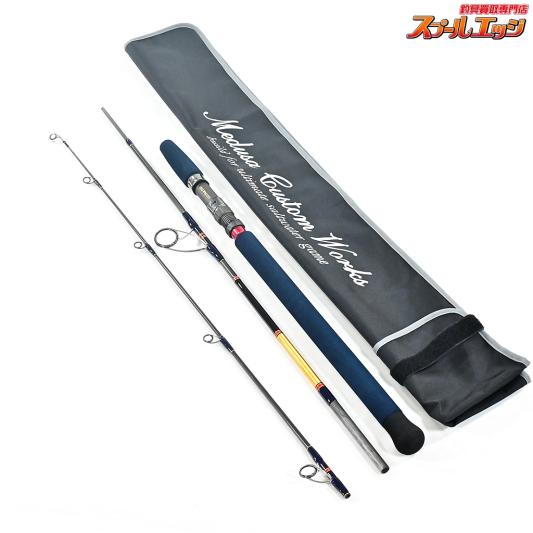 【MCワークス】 デュアルエッジ DE653LR-トライデント スペシャルモデル MC-WORKS DUAL-EDGE TRIDENT ブリ ヒラマサ カンパチ K_126