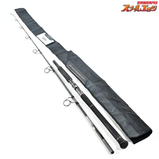 【シマノ】 21オシアプラッガー リミテッド S88H SHIMANO OCEA PLUGGER LIMITED LTD キハダマグロ ブリ ヒラマサ K_228