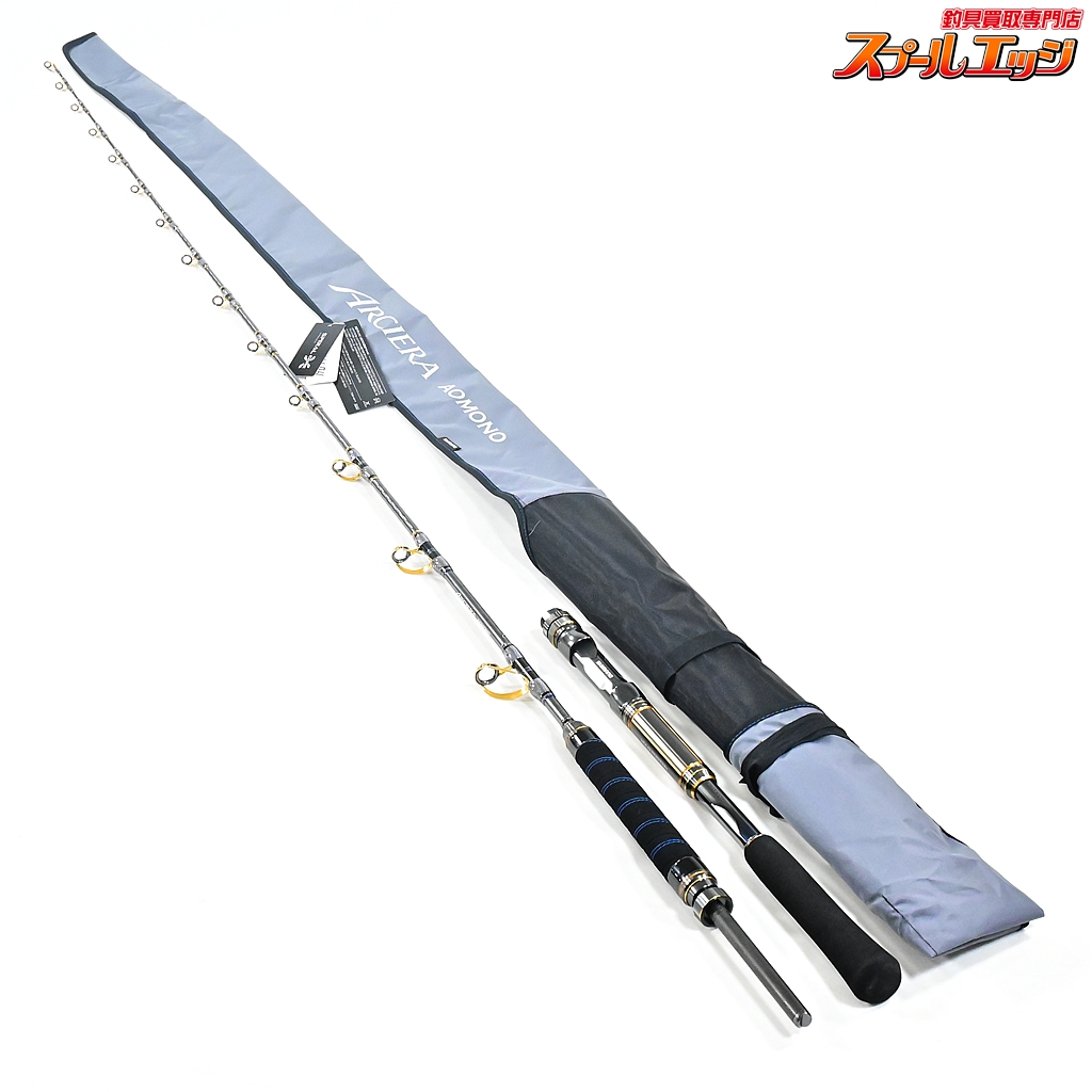 【シマノ】 21アルシエラ アオモノ H215 SHIMANO ARCIERA AOMONO ワラサ ブリ ヒラマサ K_223