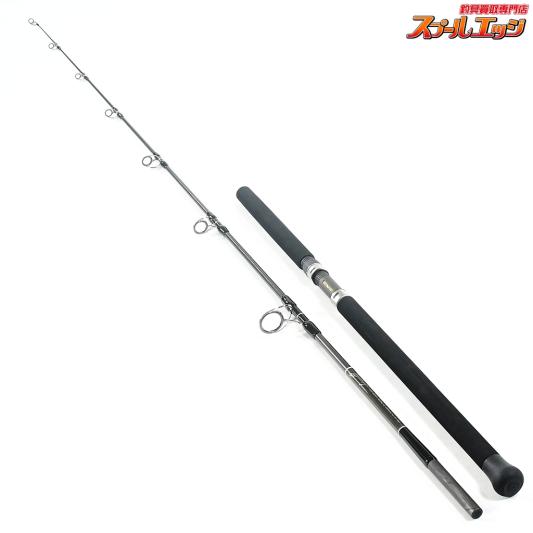 【カーペンター】 ブルーチェイサー 84/25 R-パワーマックス スーパーコブラ CARPENTER BLUE CHASER R-PowerMax SUPER COBRA ブリ ヒラマサ カンパチ K_227