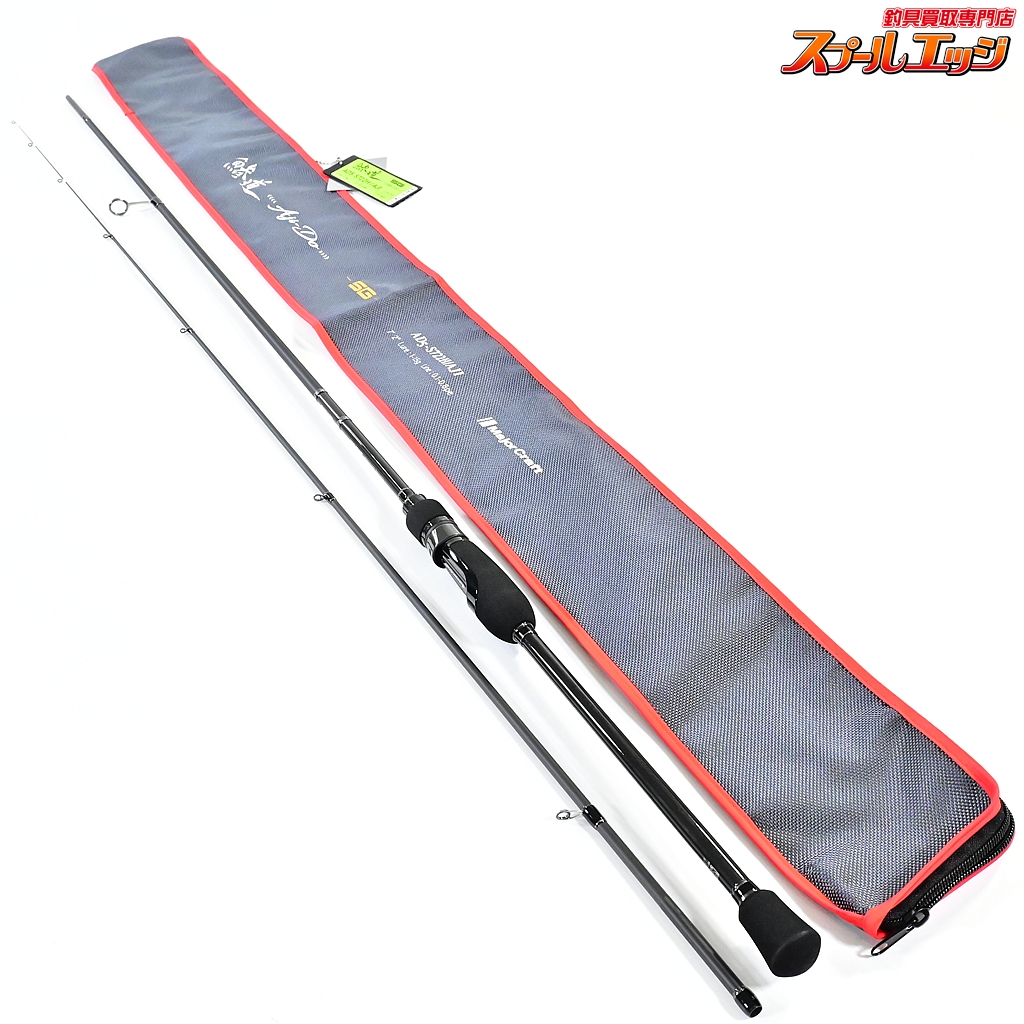 【メジャークラフト】 鯵道5G AD5-S722H/AJI Major Craft Aji-Do アジ メバル K_156