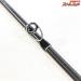 【フィッシュマン】 ビームス インテ 7.9UL 79UL Fishman Beams inte ライギョ 怪魚 K_139