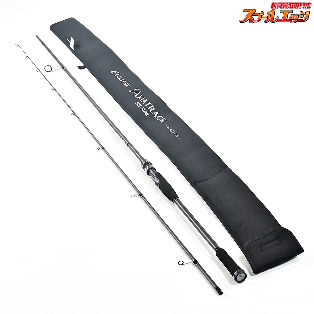 【エクリプス】 アクシアトラック ATFS-102ML サーフ ECLIPSE AXIA TRACK ヒラメ マゴチ K_200