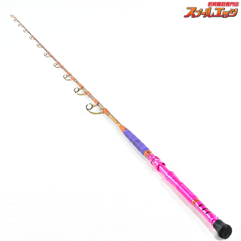 【剛樹】 スタンディング ディープ 195S 150-400 GOUKI Standing Deep アカムツ K_238