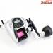 【シマノ】 13フォースマスター 400 SHIMANO FORCE MASTER