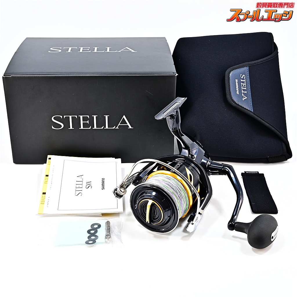 【シマノ】 20ステラ SW20000PG SHIMANO STELLA