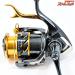 【シマノ】 21BB-X テクニウム 2500DXXG S L左 SUTブレーキ SHIMANO BB-X TECHNIUM