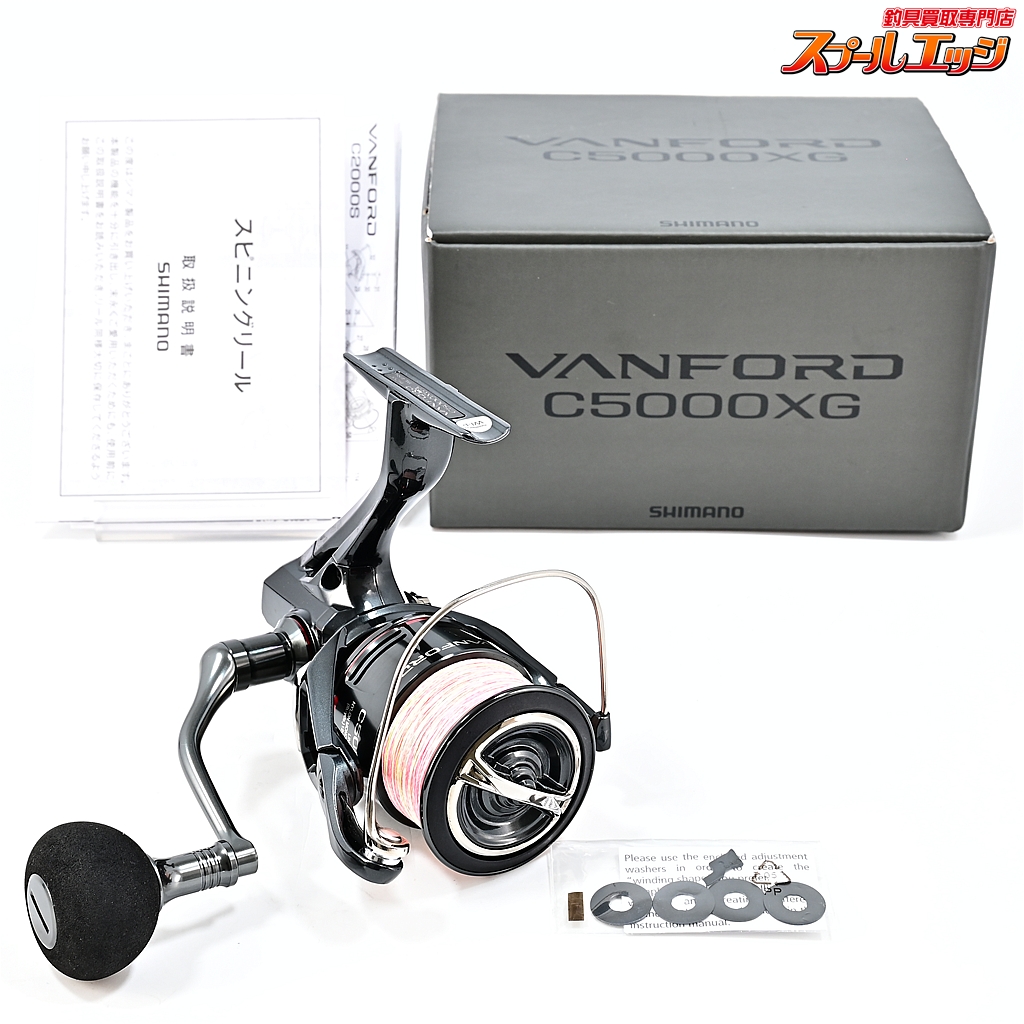 【シマノ】 24ヴァンフォード C5000XG SHIMANO VANFORD