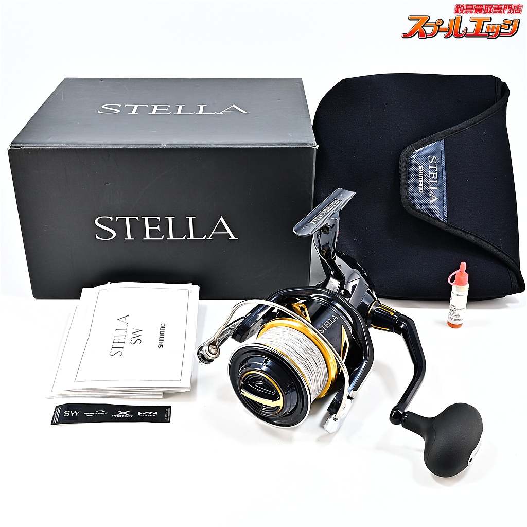 【シマノ】 20ステラ SW18000HG SHIMANO STELLA